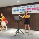 매교경로당 이미지