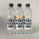 올댓캠퍼스 이미지
