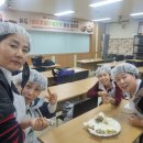 대구시광역시농업기술센터 이미지