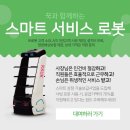 엠네트웍스 네이버블로그
