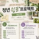 수원-0733 네이버블로그