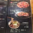 조선화로집제주연북로점 이미지