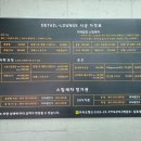 detail | 유막 제거 발수 코팅 후기 / 기장 DETAIL COME