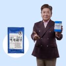 무주덕유산반딧골영농조합법인 이미지