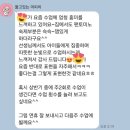 센텀퍼스트 플레이팩토의 생생 후기 올려봅니다🩷