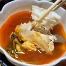 강경상회 | [공지] [동작] 노량진 수산시장 회 맛집 추천 '강경상회' 내돈내산 후기 민생지원금O