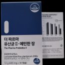 에벤에셀약국 이미지