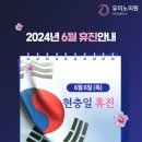 유미노의원 이미지