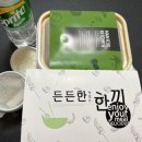 더키친딜리버리 이미지