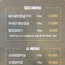 청년화로1988