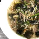 유일돌구이 이미지