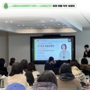 신성인력개발