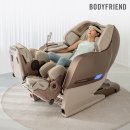 지원메디컬의료기 | 메디컬팬텀 로보 허리 통증 완화와 스트레스 해소를 위해 구매