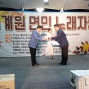 우명축사 이미지