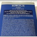 뷰티앤이지 이미지