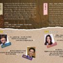 연극 <넌 알아야해> 이미지