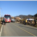 고산촌2 이미지