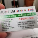 포토이즈홈플러스 이미지