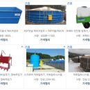 (주)필택산업 이미지