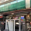 우연히 인생삼겹살을 만난 시흥 맛집 &lt;전라도 연탄구이&gt; 내돈내산 놀람후기
