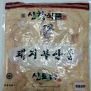 신창식품 이미지