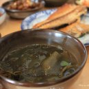 한치펜션 이미지