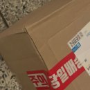 늘푸른사람들 - 동구 | 늘푸른사람들