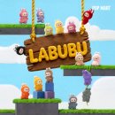 온스타일 | [후기] 라부부 내 마음속 비밀번호 키링 cj온스타일 팝마트에서 구매!