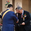 한국유도원 이미지