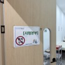 내가찾던학원 | 내가 찾던 길, 여기 있었어요 - '나레스트미용학원 천안점' 아산미용학원 후기 < 미용에 관심 있는 고등...