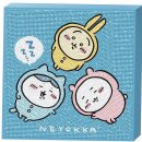 댕굴댕굴 이미지