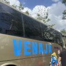 두리목장 | 나트랑 베나자 판랑사막투어 | 나트랑 뗏기간 내돈내산 베나자 판랑사막투어 후기