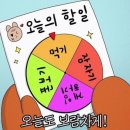 피자알볼로화성남양점 이미지