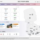 종로에서담은사진 서울신문