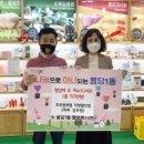 호주면세점(할인점) 이미지