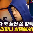 엠빅 이미지