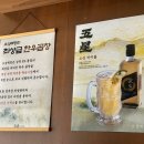 오성축산 이미지