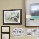 은희네분식