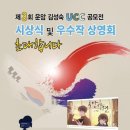 운암