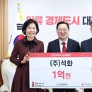 석화디자인
