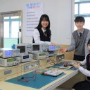 국제금융고등학교 이미지