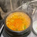 현방 500소갈비살 이미지