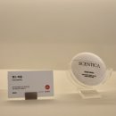 선물하기 좋은 디퓨져 세트 | 서면데이트코스 추천 센티카 전포, 전포가볼만한곳 부산향수시향