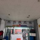 대천신항회타운