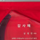 금강의원 이미지