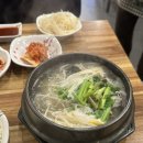 대한복국돌판낙지볶음 이미지