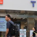 SKT 개인정보 유출 조회 사이트 안내 및 대처법 알아보기 이미지