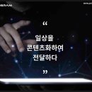 세광산업개발 이미지