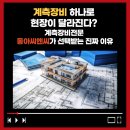 하나로씨엔씨 이미지