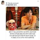아레 이미지